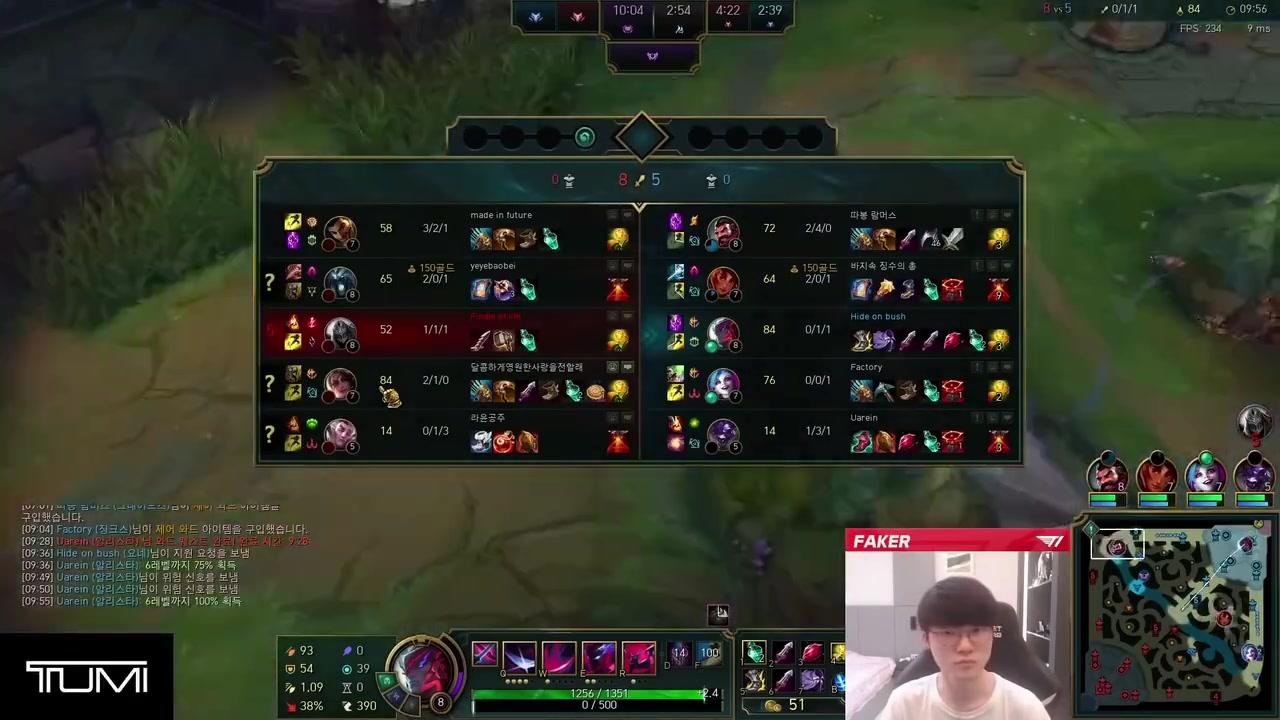 九游官方服务欧超杯历届冠军